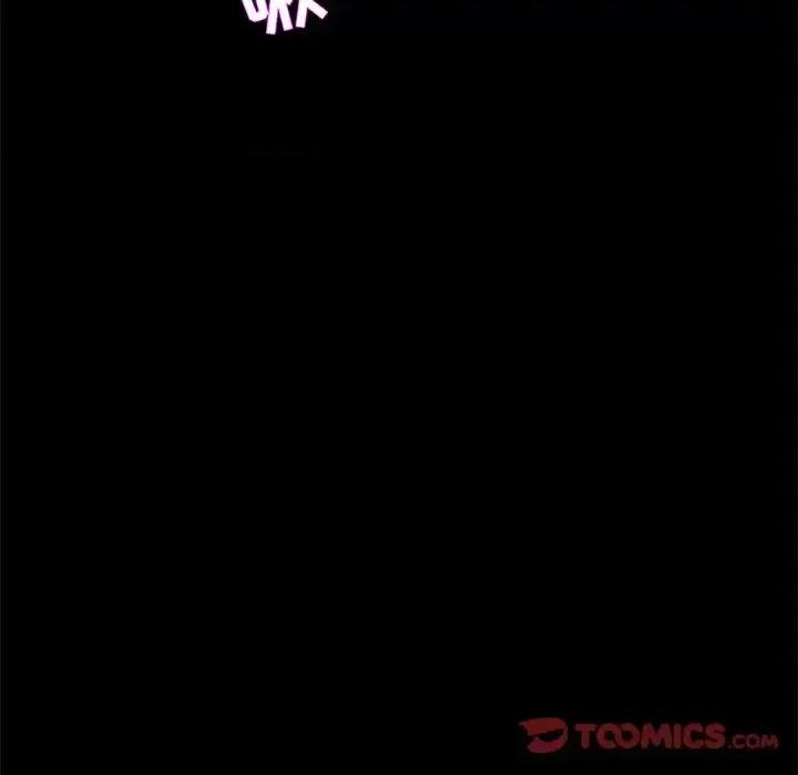 家族的遗产 家族的遗产第 30 话 第51页