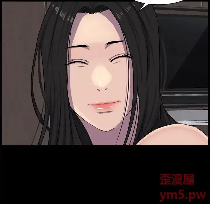 家族的遗产 家族的遗产第 30 话 第102页