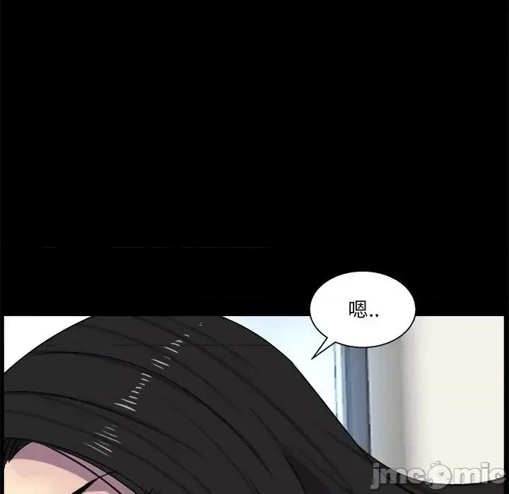 家族的遗产 家族的遗产第 30 话 第110页