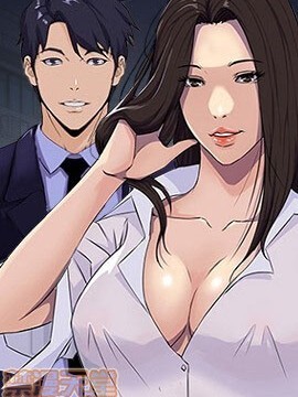 家族的遗产