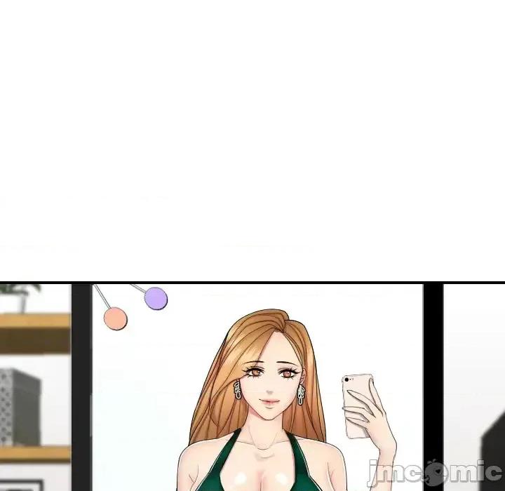 私密交易 私密交易 第10页