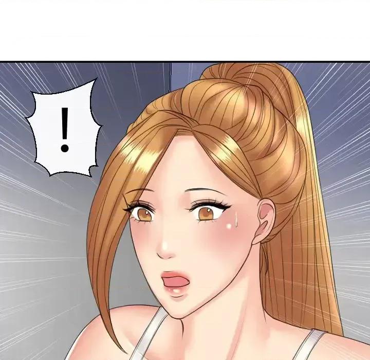 私密交易 私密交易-第 5 话 第29页