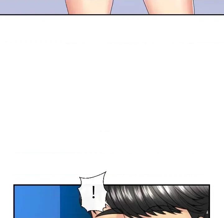私密交易 私密交易-第 5 话 第66页