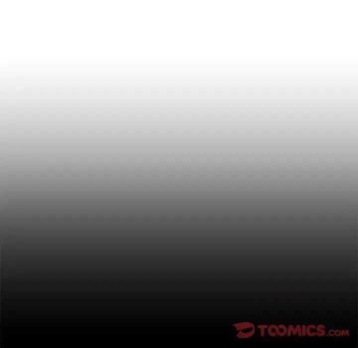 私密交易 私密交易-第 7 话 第14页