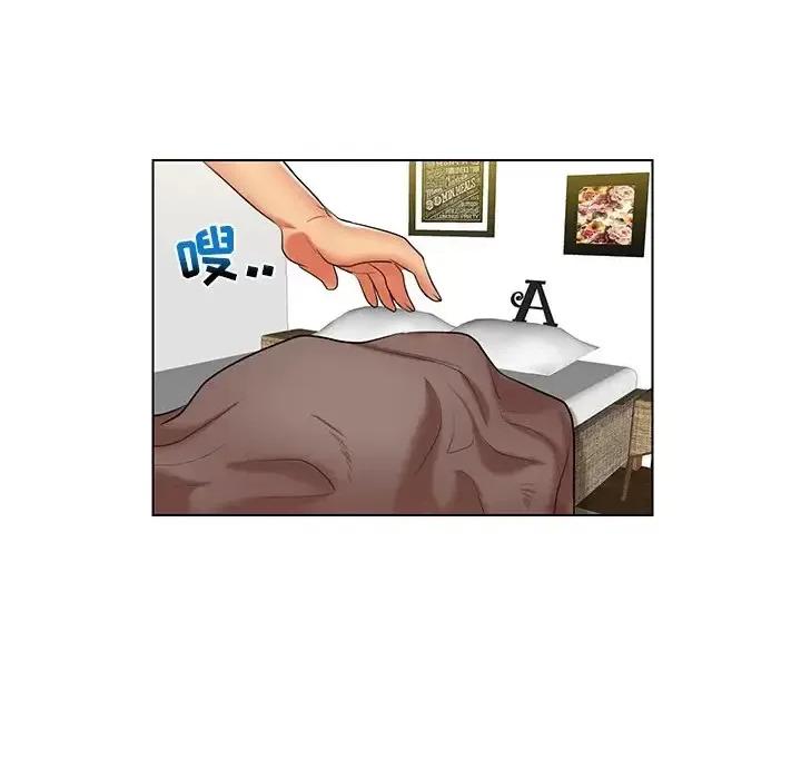 私密交易 私密交易-第 7 话 第32页
