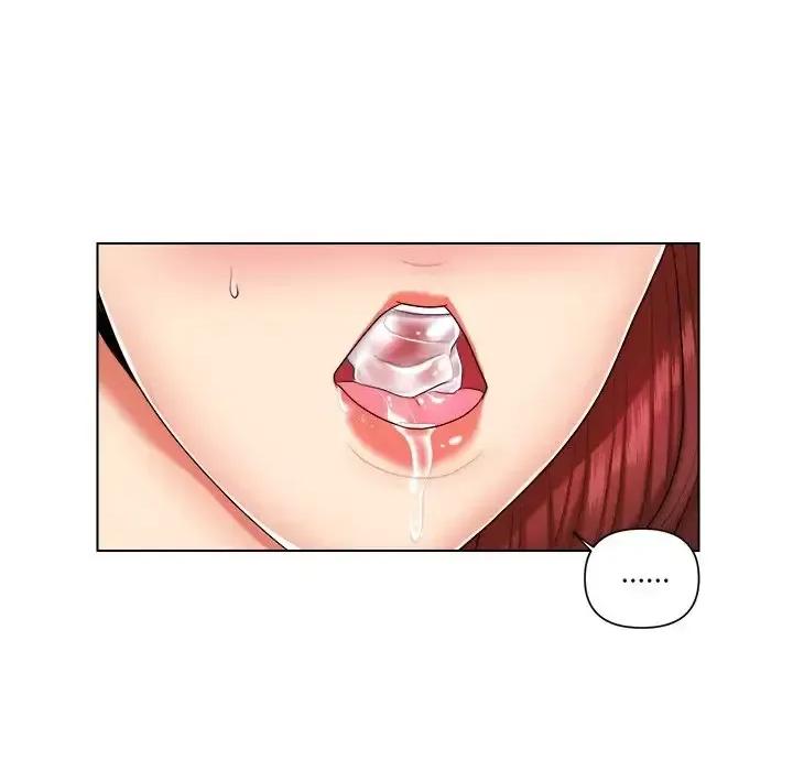 私密交易 私密交易-第 8 话 第11页