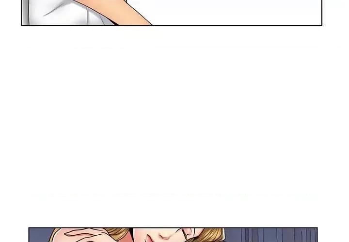 私密交易 私密交易-第 9 话 第4页