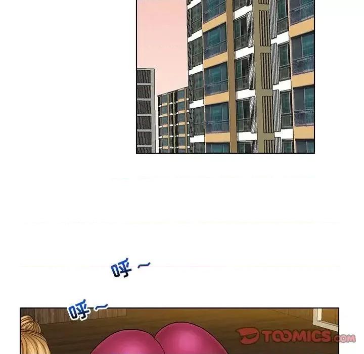 私密交易 私密交易-第 9 话 第54页