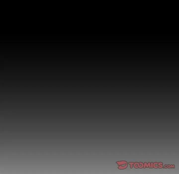 私密交易 私密交易-第 10 话 第34页