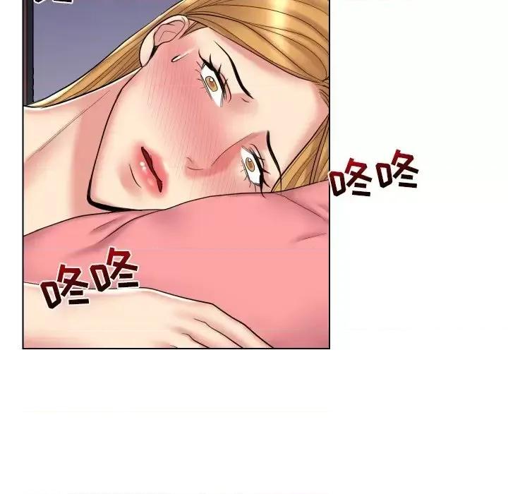 私密交易 私密交易-第 13 话 第39页