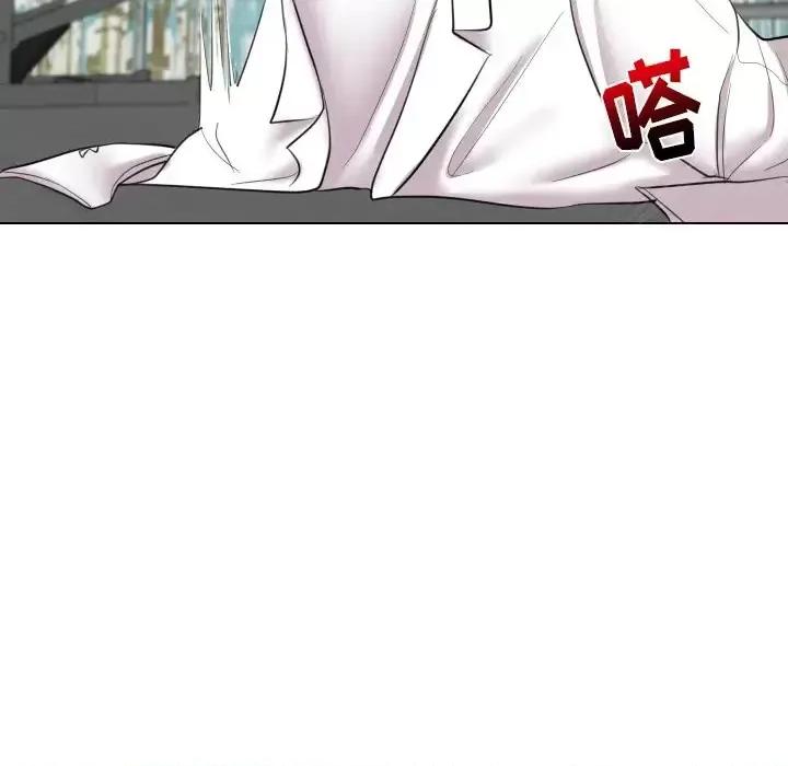 私密交易 私密交易-第 14 话 第94页