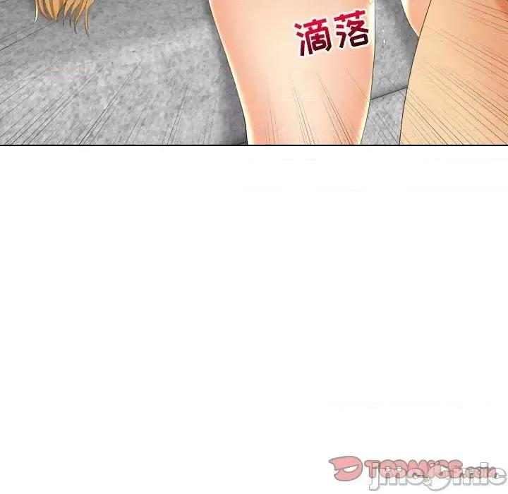 私密交易 私密交易-第 18 话 第75页