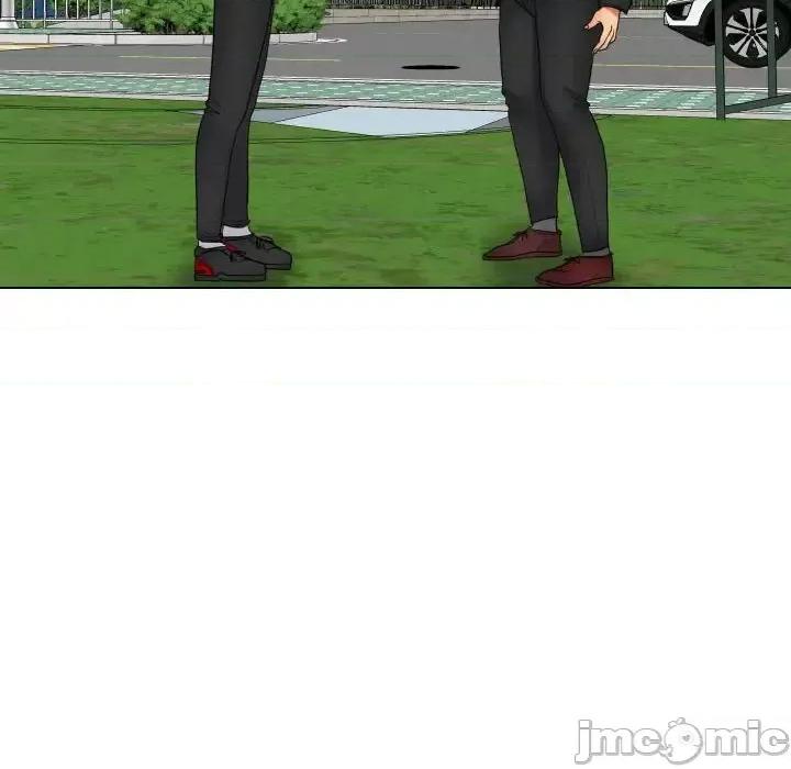 私密交易 私密交易-第 20 话 第10页