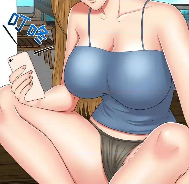 私密交易 私密交易-第 20 话 第178页