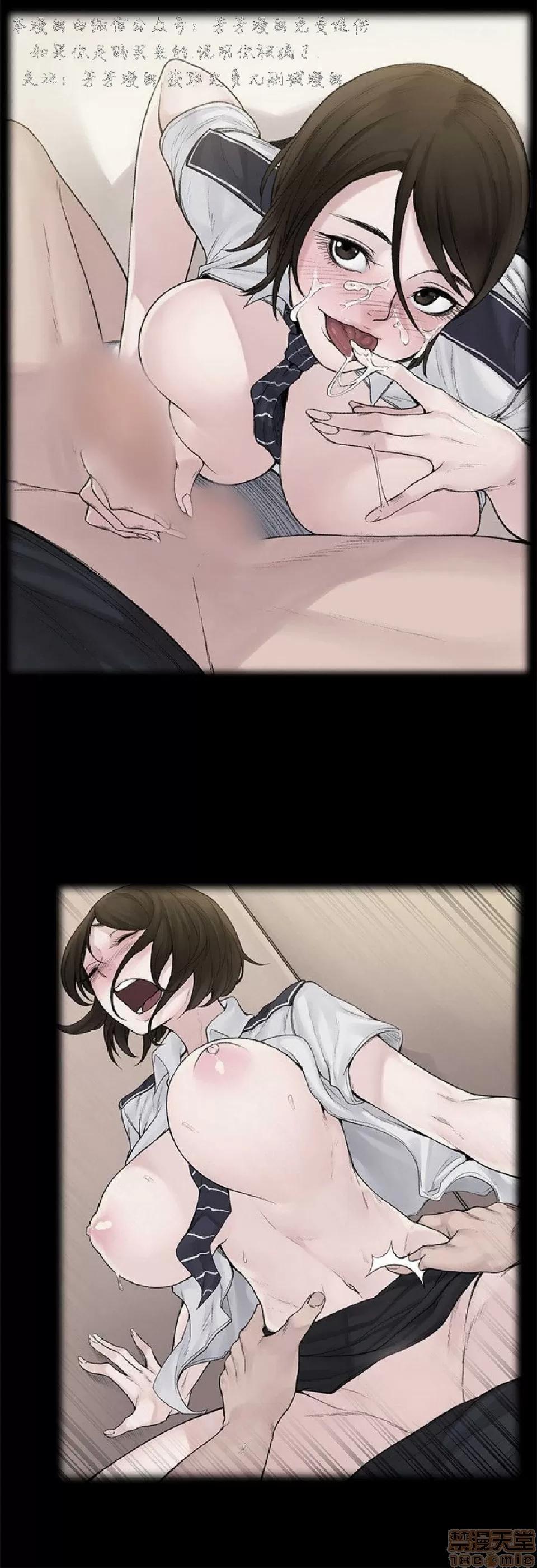 那里的香气 那里的香气|完结 第231页