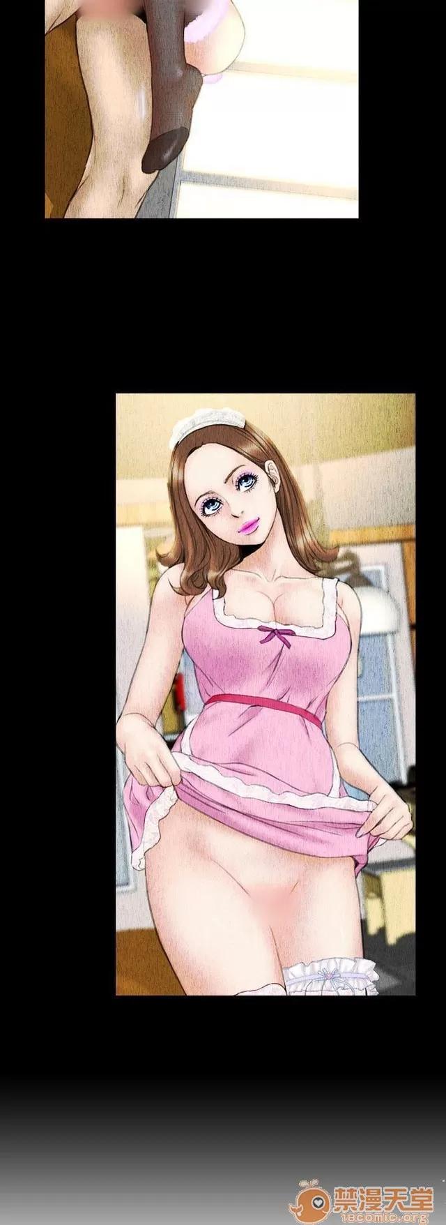 淫荡的妻子们 MY WIVES 淫荡的妻子们 02 第127页