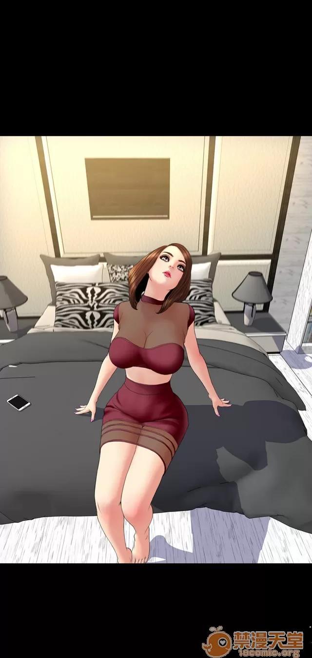 淫荡的妻子们 MY WIVES 淫荡的妻子们 02 第439页