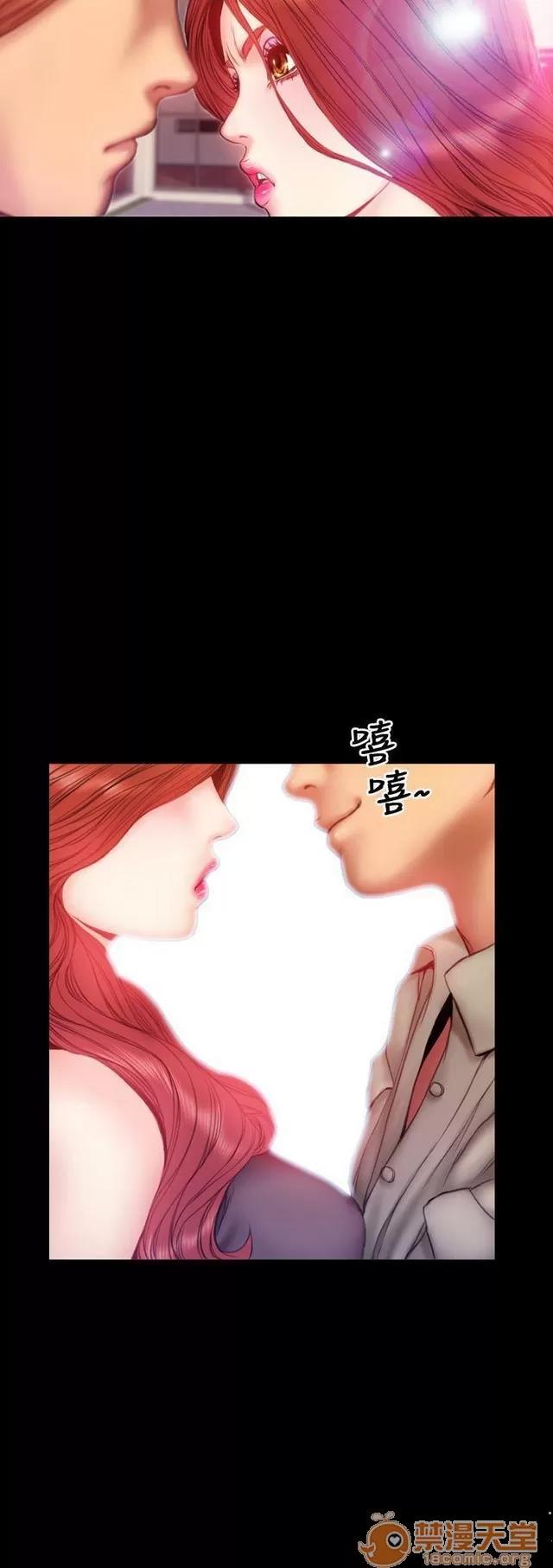 淫荡的妻子们 MY WIVES 淫荡的妻子们 02 第460页