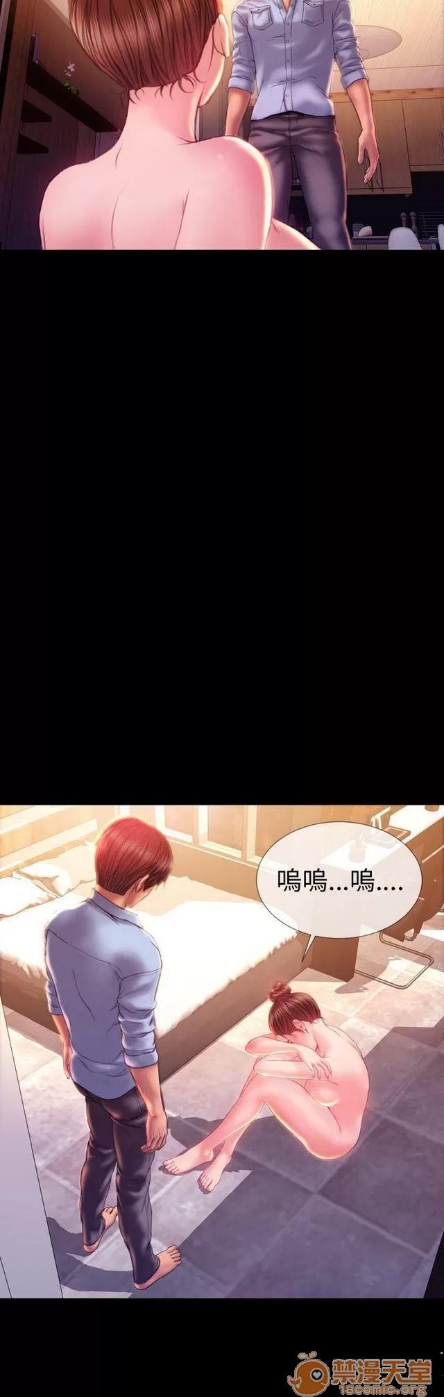 淫荡的妻子们 MY WIVES 淫荡的妻子们 03 第121页