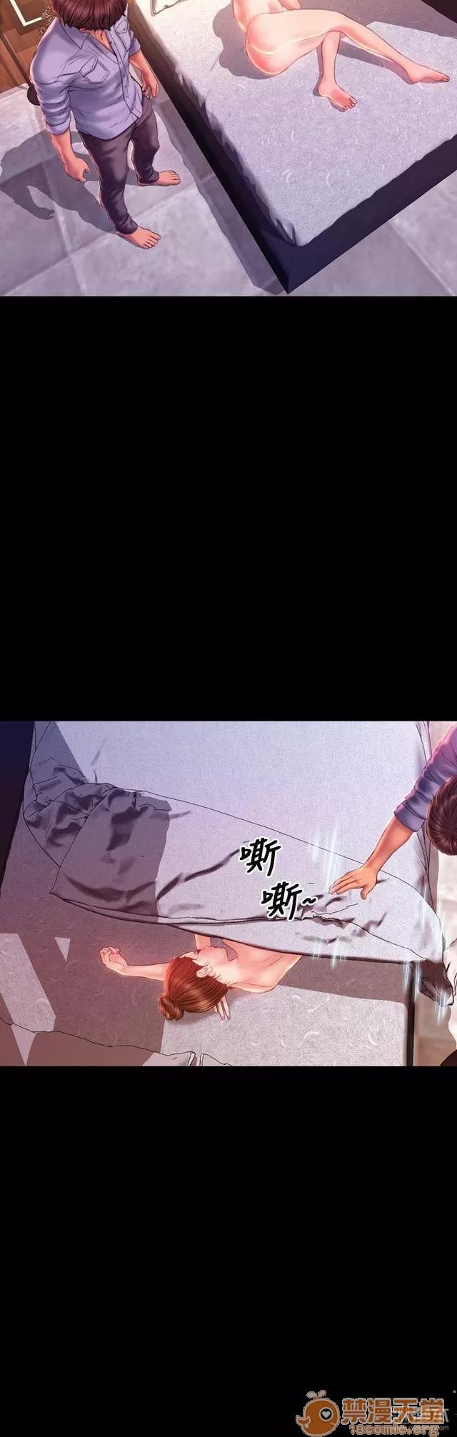 淫荡的妻子们 MY WIVES 淫荡的妻子们 03 第125页