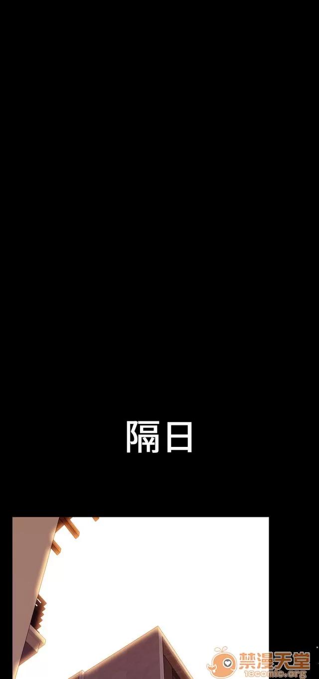 淫荡的妻子们 MY WIVES 淫荡的妻子们 03 第417页