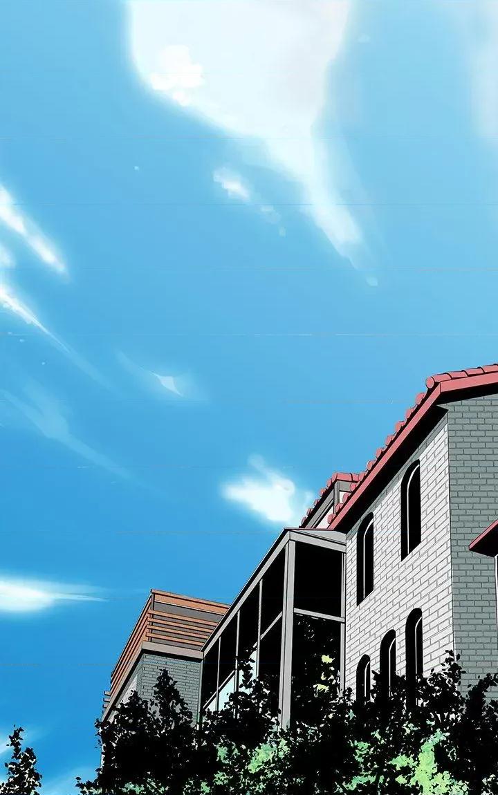 秘密 人妻的秘密-第19话 第1页