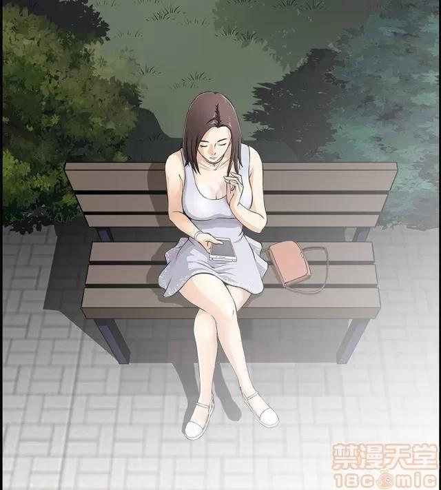 危险性游戏 危险性游戏 第5页