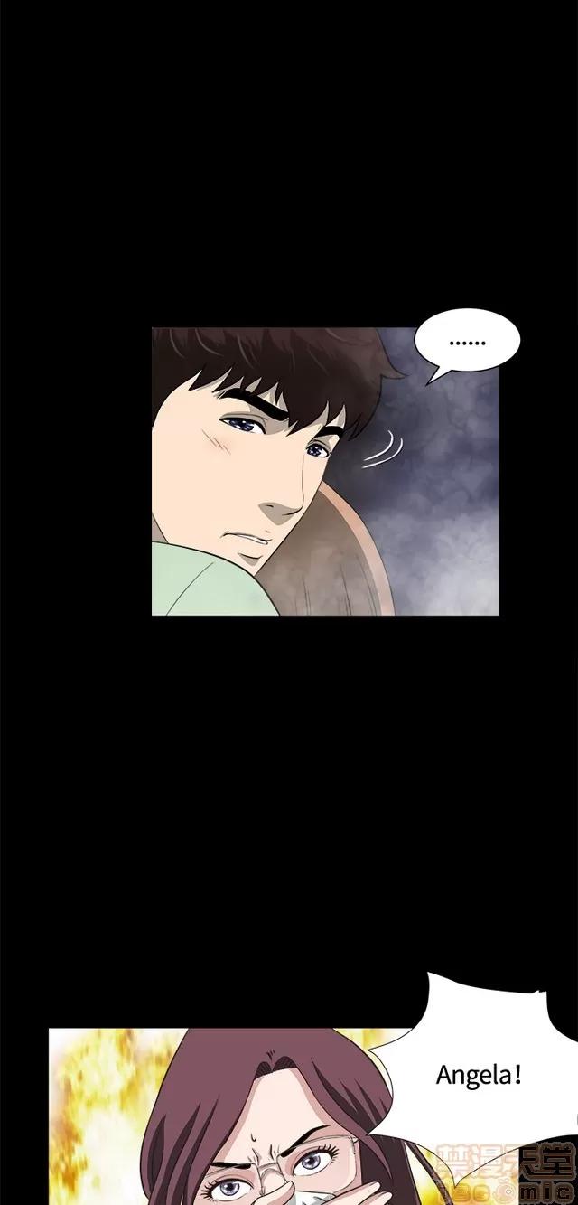 危险性游戏 危险性游戏 02 第406页