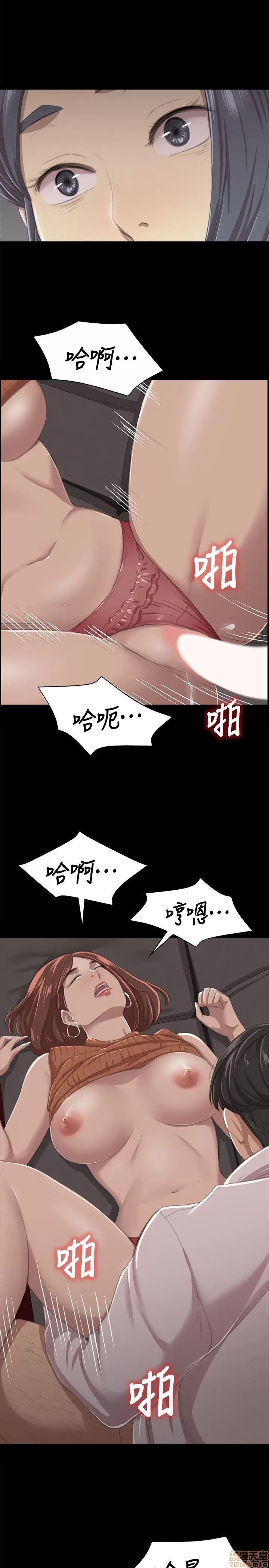 传播小姐姐 传播小姐姐 11-20 第1页