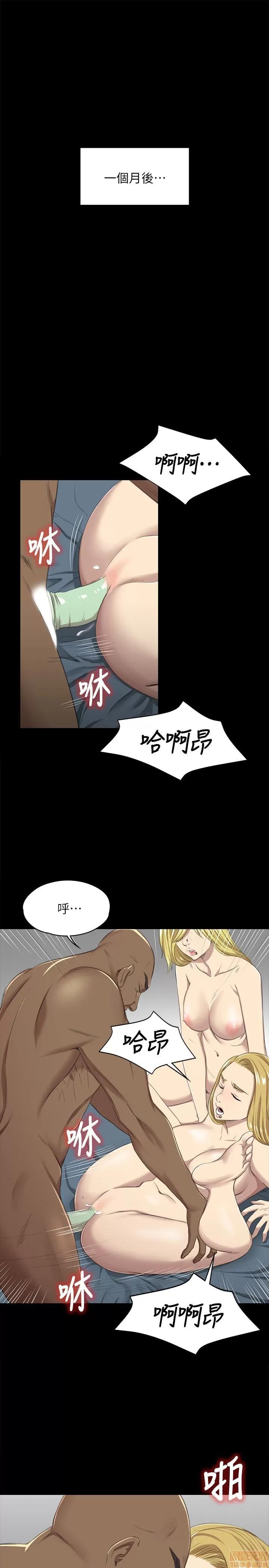 传播小姐姐 传播小姐姐 11-20 第101页