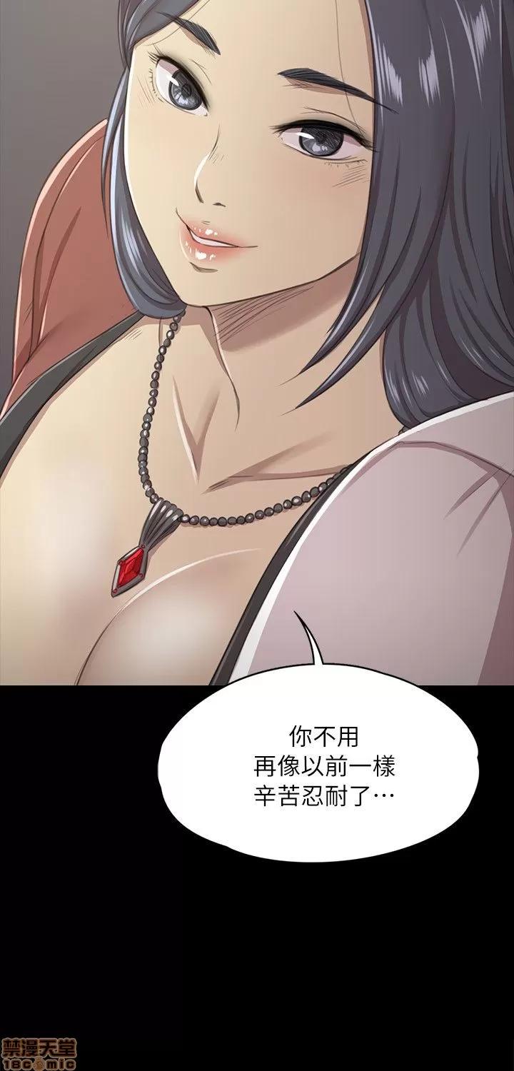 传播小姐姐 传播小姐姐 11-20 第138页
