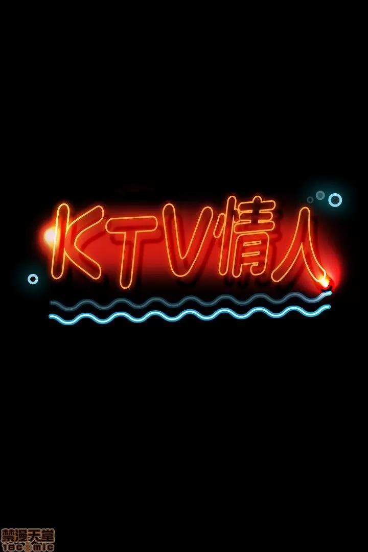 传播小姐姐 传播小姐姐 11-20 第142页