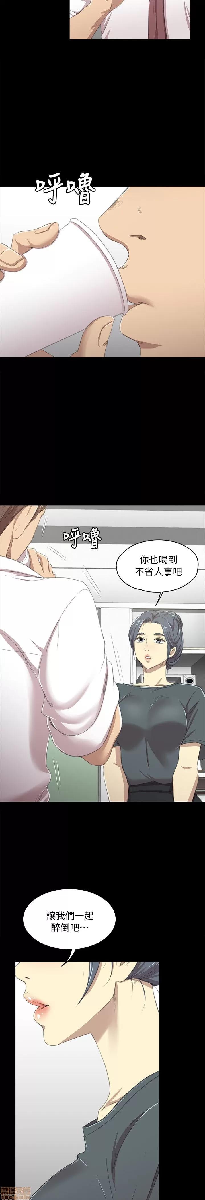 传播小姐姐 传播小姐姐 11-20 第162页