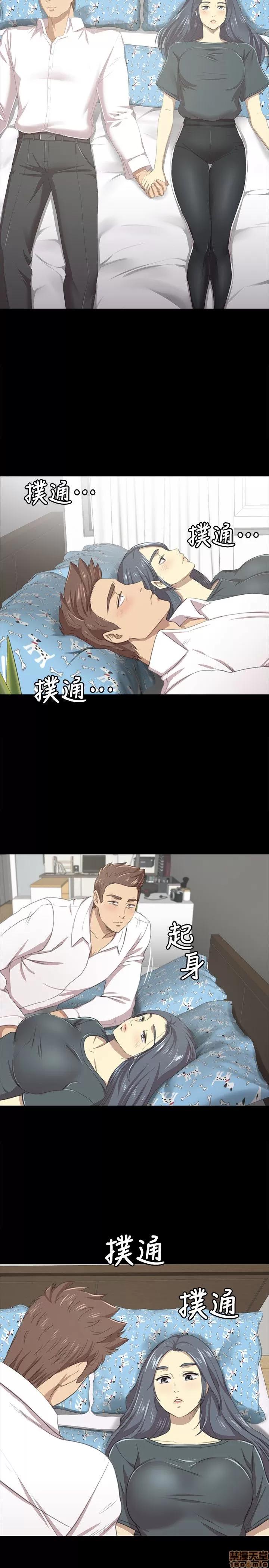传播小姐姐 传播小姐姐 11-20 第167页