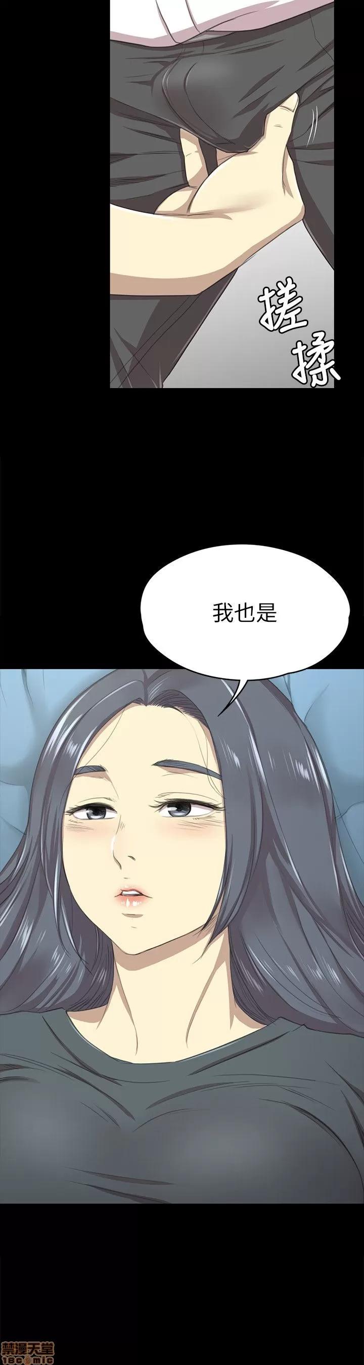 传播小姐姐 传播小姐姐 11-20 第169页