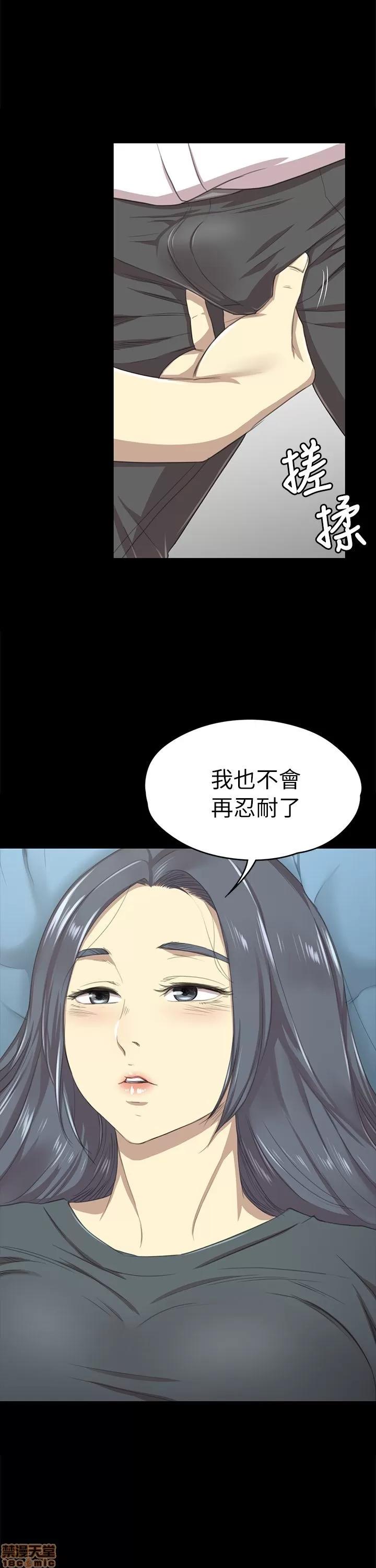 传播小姐姐 传播小姐姐 11-20 第171页