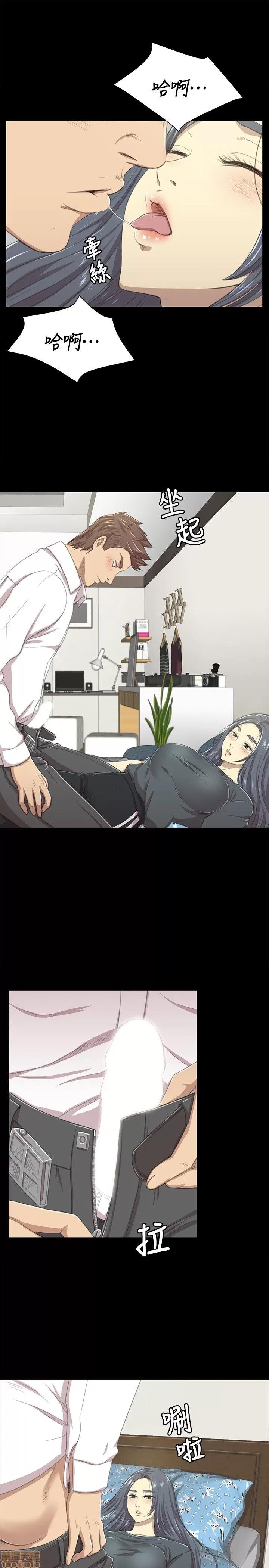 传播小姐姐 传播小姐姐 11-20 第178页