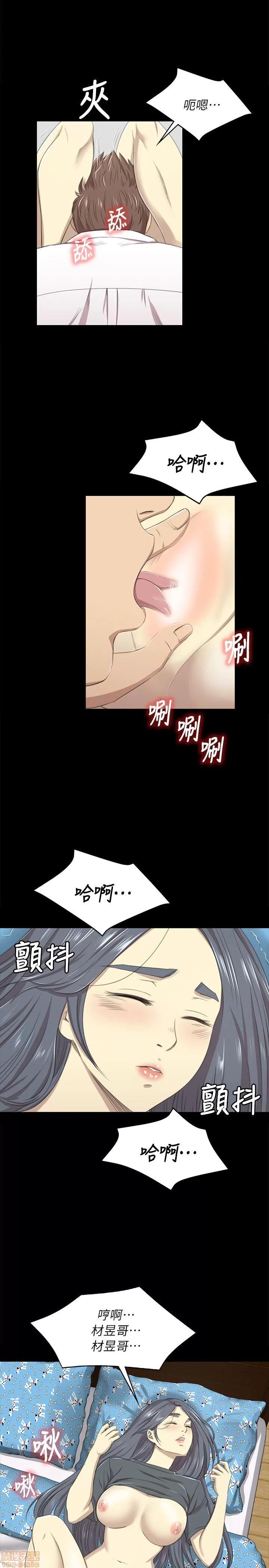 传播小姐姐 传播小姐姐 11-20 第189页