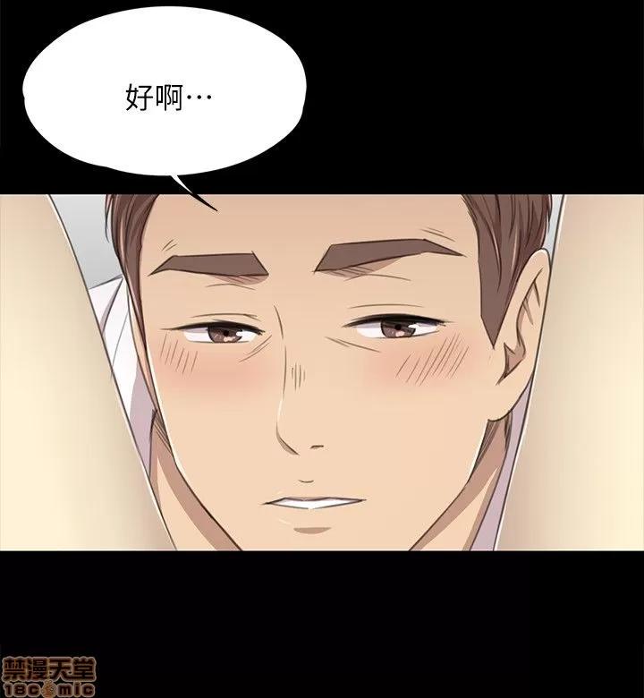 传播小姐姐 传播小姐姐 11-20 第191页