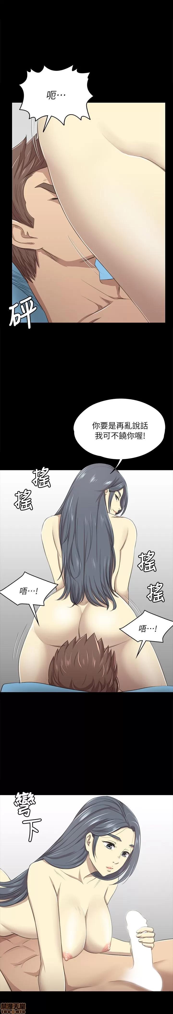 传播小姐姐 传播小姐姐 11-20 第195页