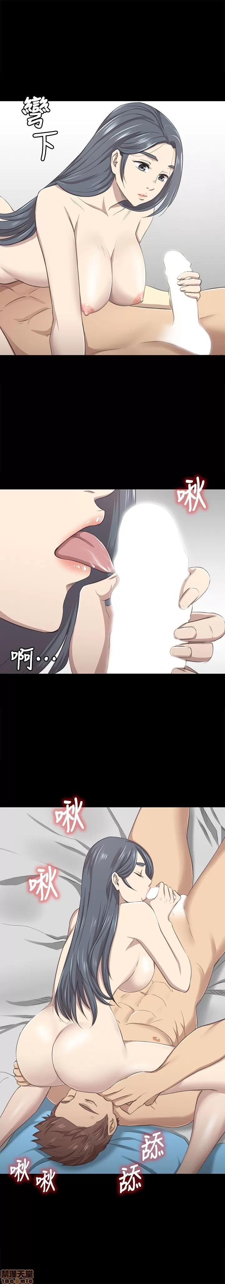 传播小姐姐 传播小姐姐 11-20 第198页