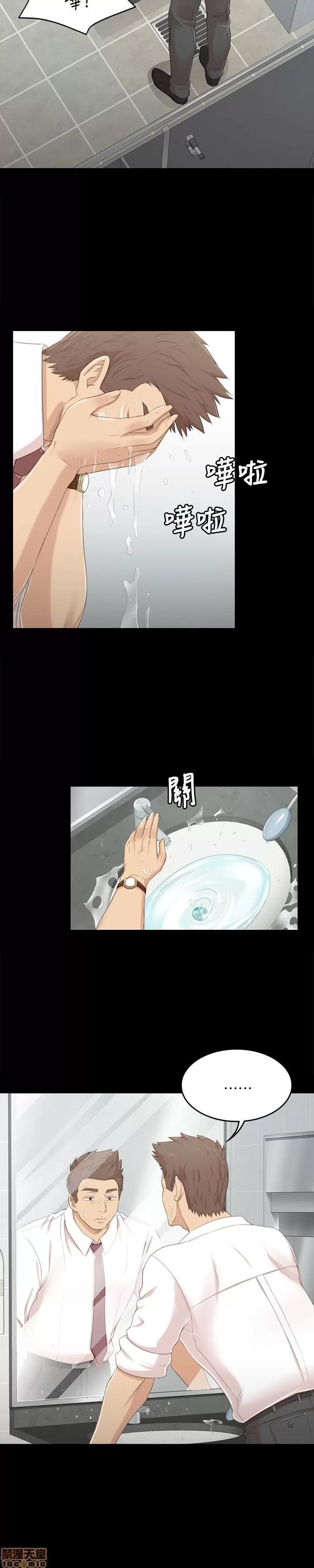 传播小姐姐 KTV情人 21-30.zip 第10页