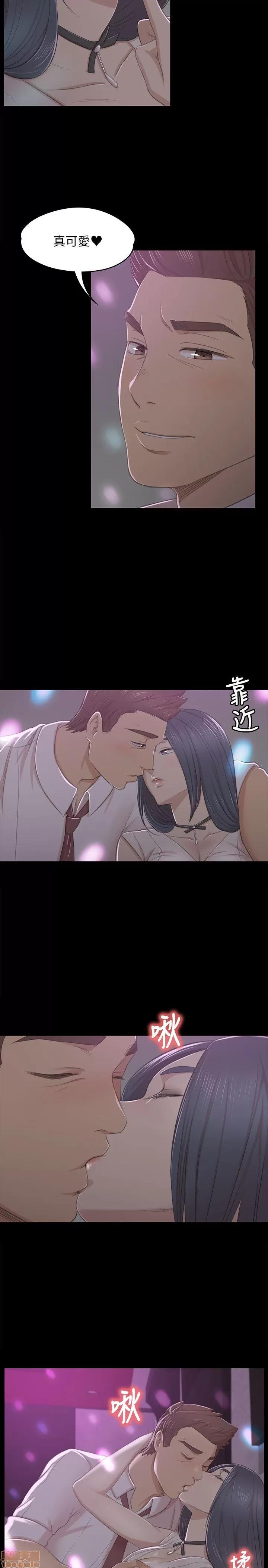 传播小姐姐 KTV情人 21-30.zip 第127页