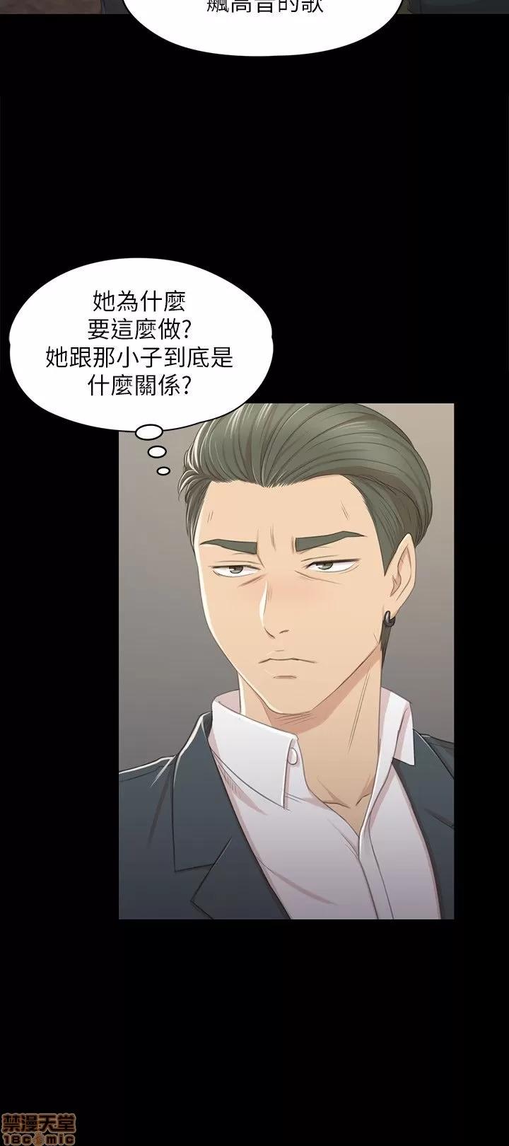 传播小姐姐 KTV情人 21-30.zip 第129页