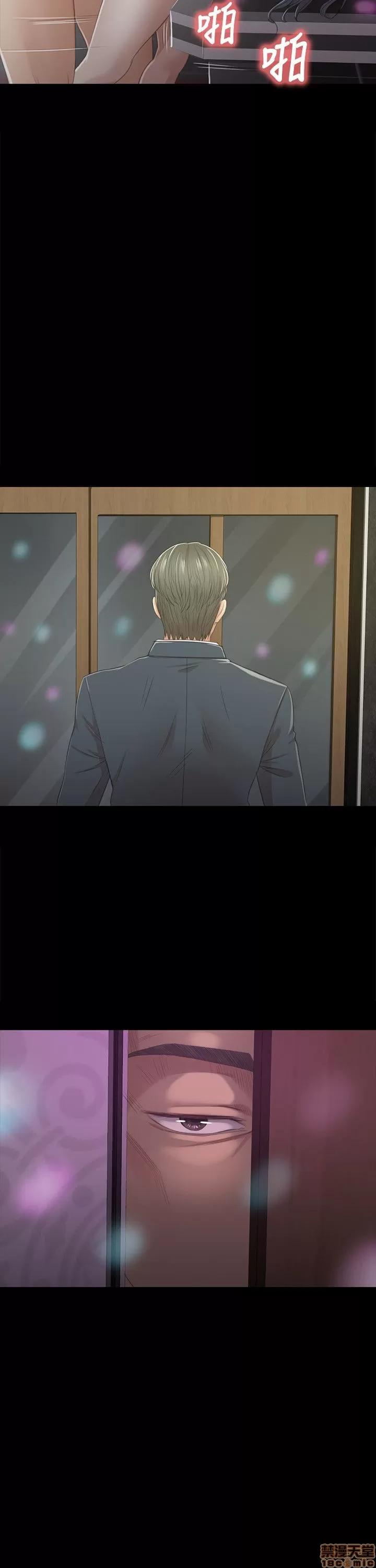 传播小姐姐 KTV情人 21-30.zip 第138页