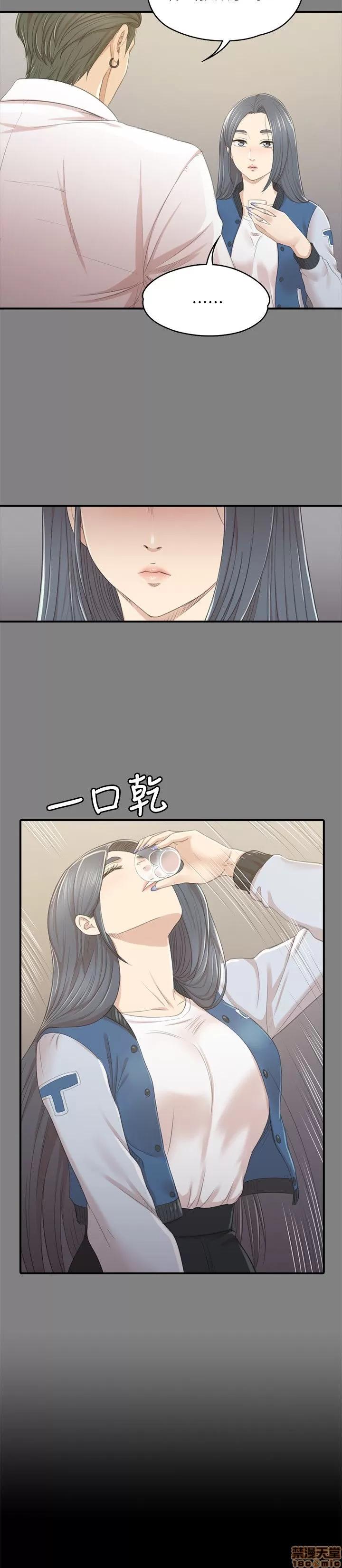 传播小姐姐 KTV情人 21-30.zip 第167页