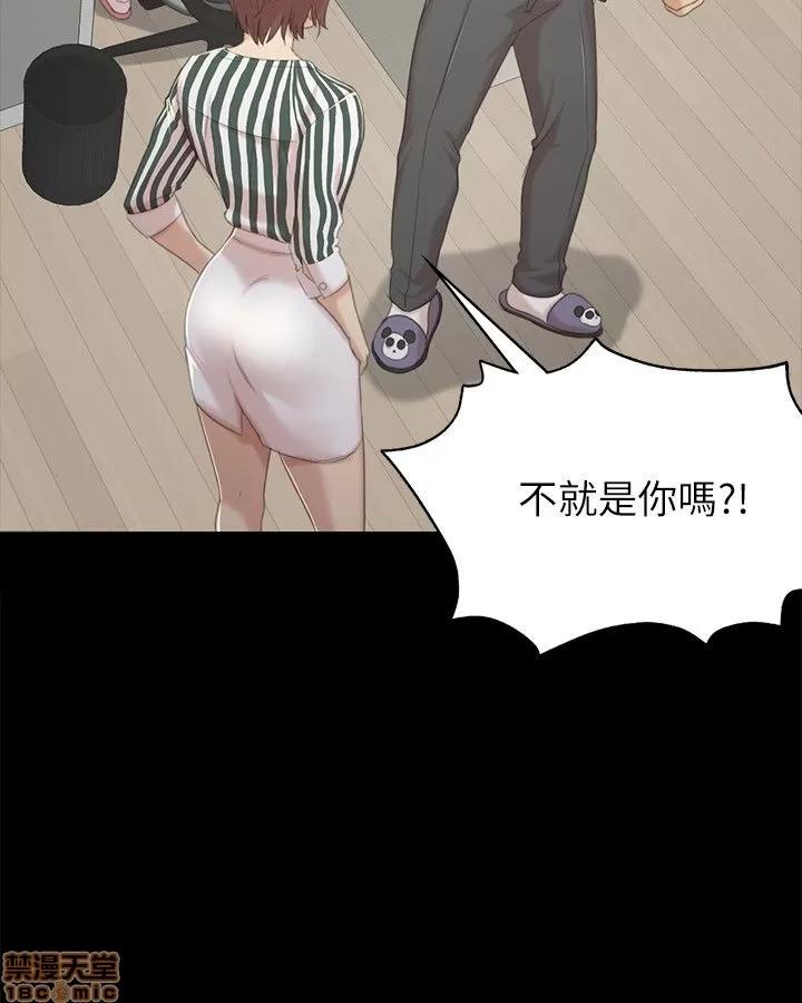 传播小姐姐 KTV情人 21-30.zip 第214页