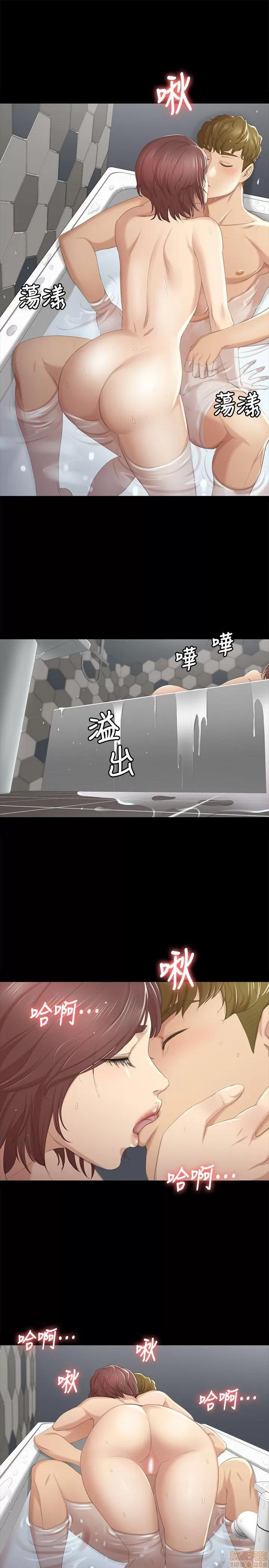 传播小姐姐 KTV情人 21-30.zip 第239页