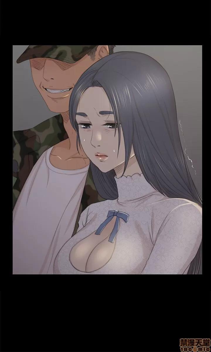 传播小姐姐 KTV情人 21-30.zip 第265页
