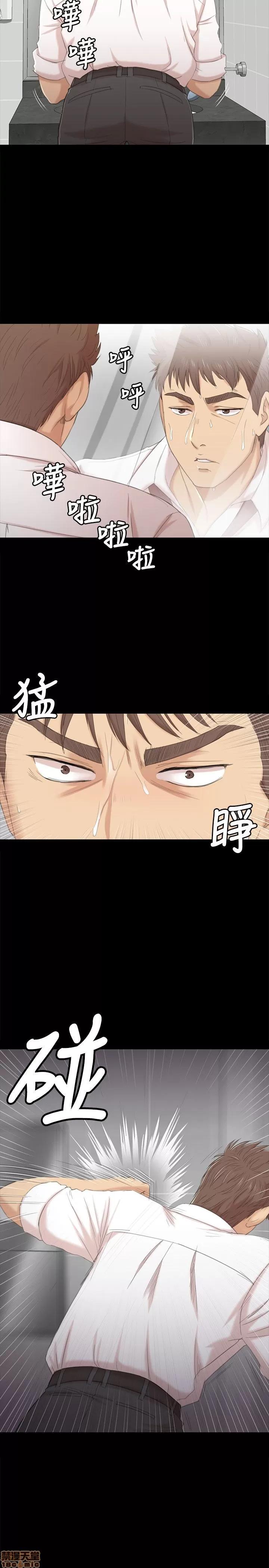 传播小姐姐 KTV情人 31-40.zip 第35页